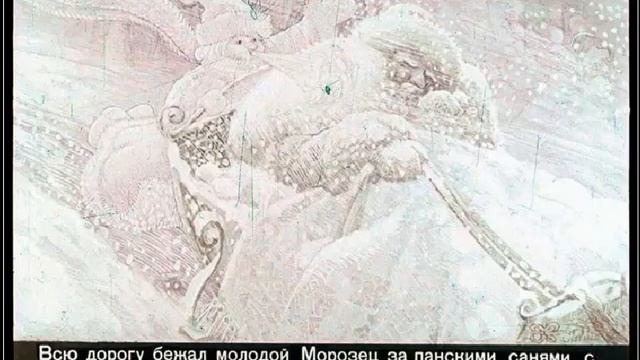 Озвученная сказка деткам перед сном_Маленькие сказки про умных и глупых смотреть онлайн