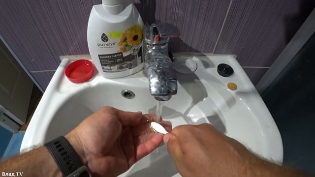 Чистка монет из алюминиевой бронзы. (как это делаю - "Я") смотреть онлайн