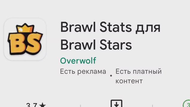 гениально просто гениально