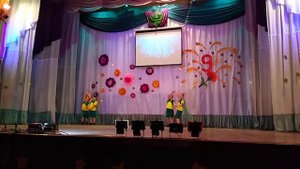 Танец Сверчки