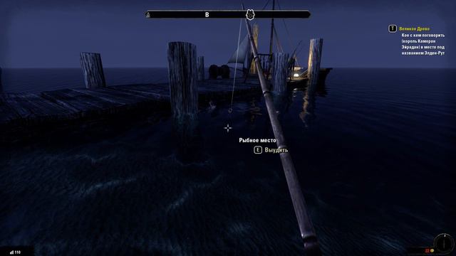 Tes Online #50 - Великое древо смотреть онлайн