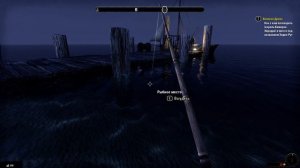 Tes Online #50 - Великое древо