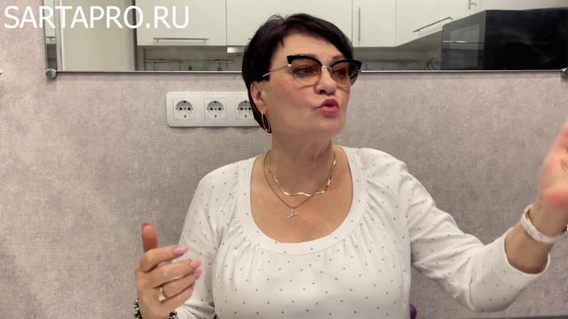 Ответы на вопросы от Светланы Поярковой часть 12