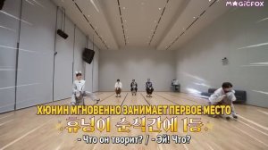 TXT на шоу «TO DO X TXT» Лесной фестиваль фруктов, эпизод 109 (Часть 2)