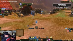 Стрим #43. Аллоды Онлайн. Общение. Качаем лучника РДД. Первое БГ - Дикий Хутор. Отличное общение.