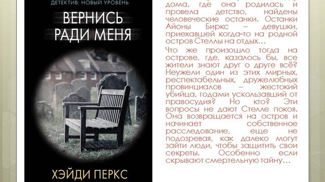 новые поступления в 2022 часть 1.wmv