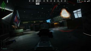 Эйс в никуда...