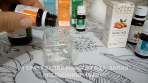 ???АРОМАТИЗАТОР С ЭФИРНЫМИ МАСЛАМИ ДЛЯ ДОМА! ЗАПАХ НОВОГО ГОДА!?ЗАПАХ АПЕЛЬСИНОВ И ЁЛКИ!??