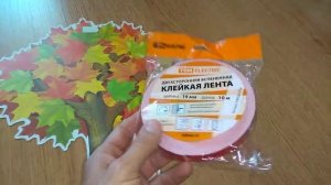 Двусторонняя вспененная клейкая лента tdm electric