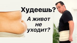 Живот вываливается? Отличное упражнение! Оно подтянет живот и ягодицы