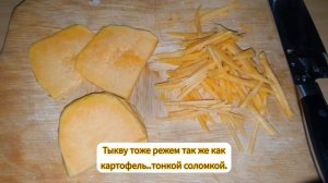 ДРАКАБАНИКИ овощные с мясом!👍😋