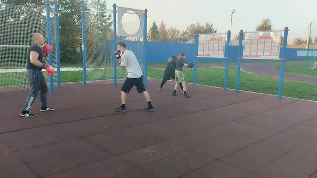 тренировка
