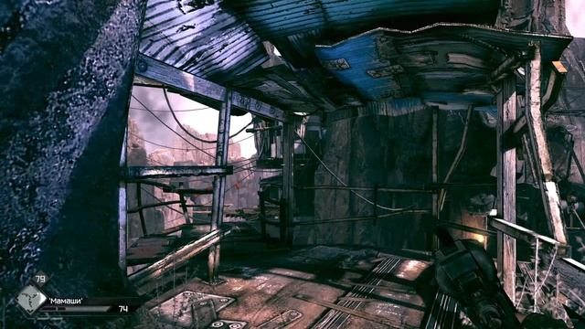 RAGE прохождение часть 12
