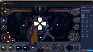 Skullgirls mobile видео 5. Игра на ПК, эмулятор. Правильная работа стата "проницание".