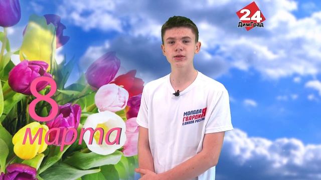 Данил СМИРНОВ