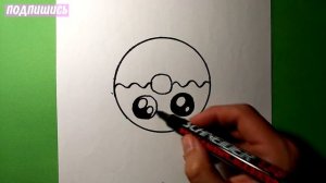 Как нарисовать МИЛЫЙ МУЛЬТЯШНЫЙ ПОНЧИК / Простые рисунки