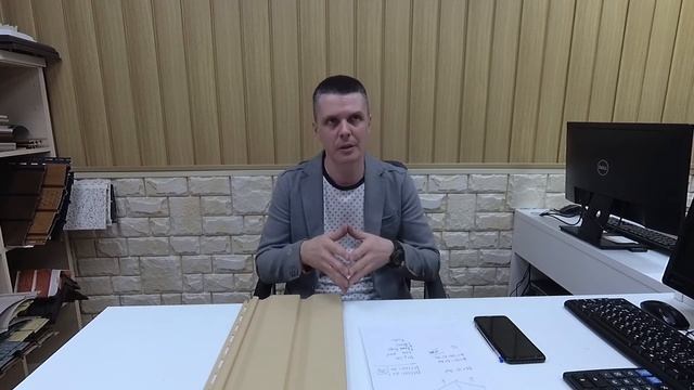 Почему не стоит покупать виниловый сайдинг в Леруа Мерлен | Мнение эксперта