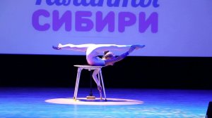Таланты Сибири - Цирковой акробатический номер