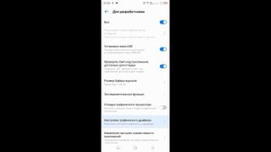 Как убрать чëрные квадраты из бравл старс