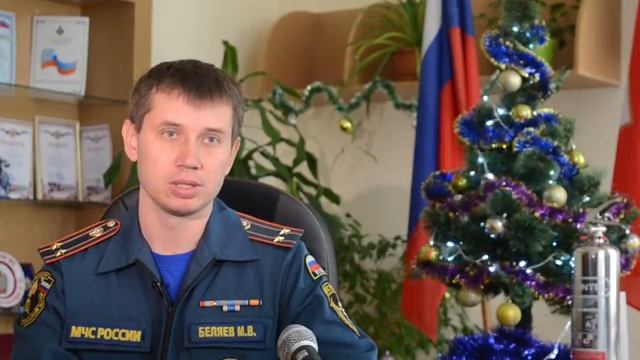 МЧС Севастополя предупреждает: соблюдайте правила пожарной безопасности в новогодние праздники! 2017