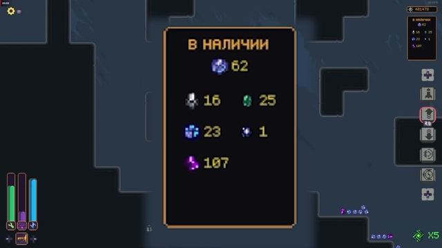 WALL WORLD обзор смотреть онлайн