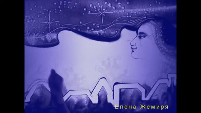 Новогодняя открытка-3. Песочная анимация Елены Жемиря. смотреть онлайн