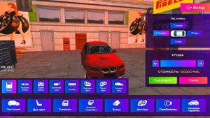 ЗАТЮНИЛ BMW M3 E92 на МАТРЕШКА РП - КАК ТЮНИТЬ МАШИНЫ на MATRESHKA RP (CRMP MOBILE)