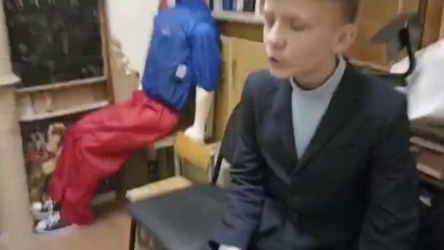Знакомства
