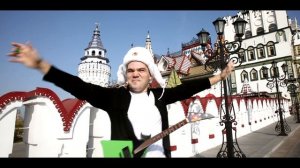 Дуэт "Богатые и Знаменитые" - Над землёй над русской