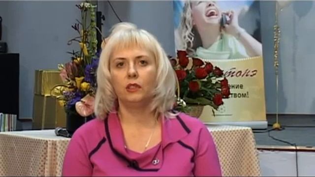 Отзыв. ИВП "Фермион". Антонова Наталья смотреть онлайн