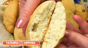 Очень вкусное печенье с изюмом