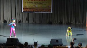 Спортивное Диско (Disco Dance)