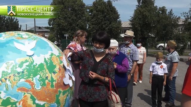 Акция Голубь Мира смотреть онлайн