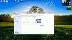 Как изменить разрешение экрана.Как быстро настроить разрешение экрана