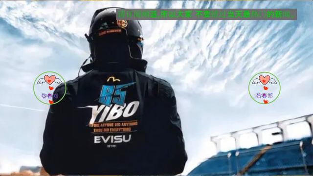 内娱bking这么搞笑吗？王一博的如今可是真的酷 #王一博 #Wángyībó #WangYibo #Вангибо #ワンイーボ #หวังอี้ป๋อ #1黎春郑 смотреть онлайн