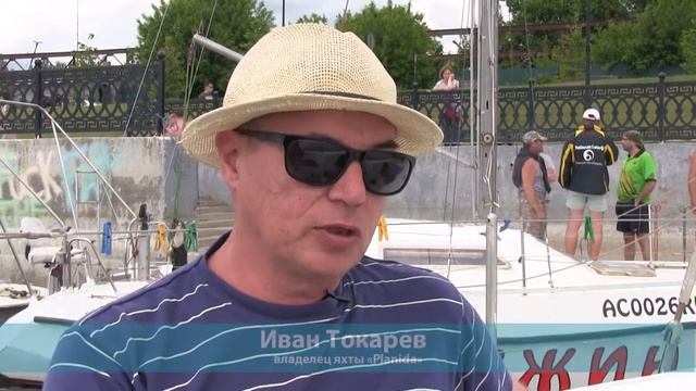 Саратов. На яхте в Севастополь смотреть онлайн