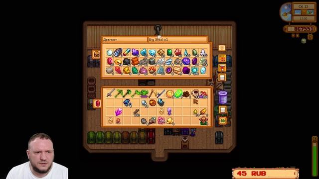 Попробуем собрать 50 туманоцветов. Stardew Valley Ridgeside и другие моды #37 смотреть онлайн