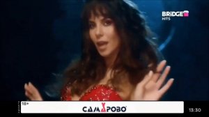 Смена логотипа на новогодний (Bridge TV Hits, 21.12.2021)