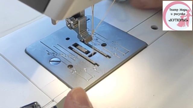 Прорезной карман на молнии смотреть онлайн