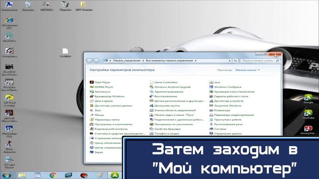 КАК УСТАНОВИТЬ СОХРАНКУ В NFS UNDERGROUND 2? ОТВЕТ ТУТ! + Топовая сохранка смотреть онлайн