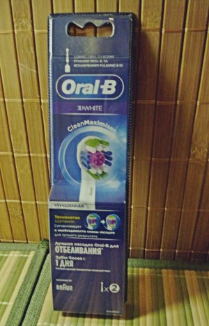 Видео обзор: Аксессуары для зубных щеток - ORAL-B