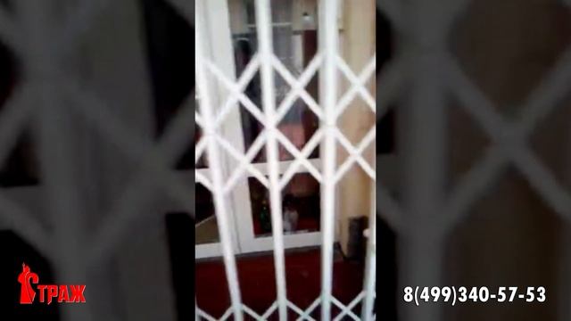 Раздвижные решетки-двери «Гармошка» смотреть онлайн