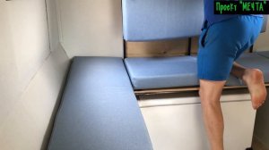 Кровать для кемпера, автодома, каравана.