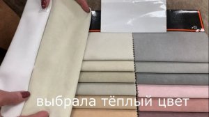 Купить новый диван или перетянуть старый?))) на примере моего дивана)
