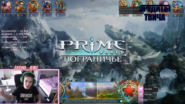 Топ моменты с TWITCH # 33 GIRL FAILS | sorabi_ | olyashaa | playbetterpro | смотреть онлайн