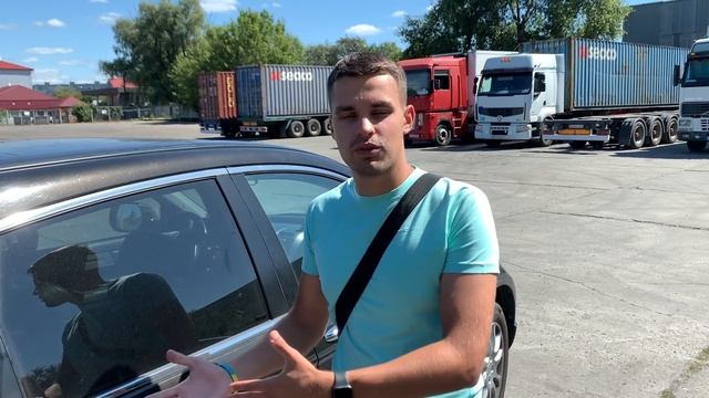 Авто из Германии. Как купить если границы закрыты? Доставляем машины за 5 дней. смотреть онлайн