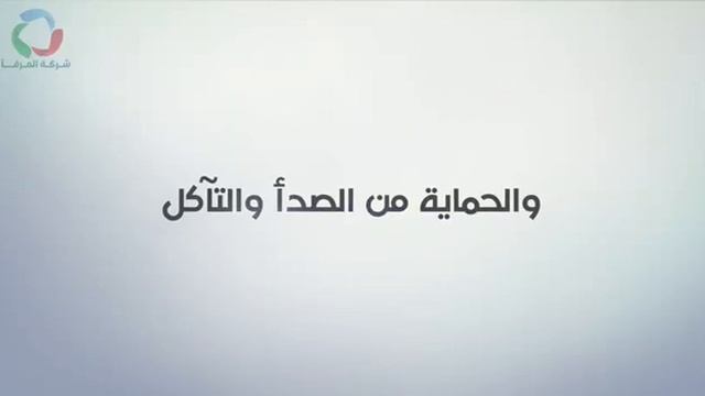 زيوت هيونداي اكستير | من أجل قيادة آمنة смотреть онлайн