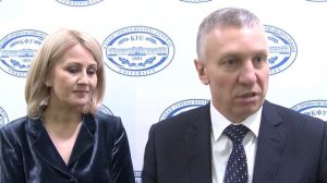 VII Международные Стахеевские чтения