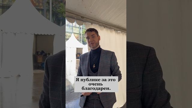 Что больше всего нравится в пении? Владимир Брилёв