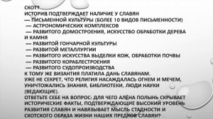 Традиции АПолынь